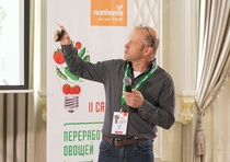 Andreas Herr, Cucumber Processing product development.