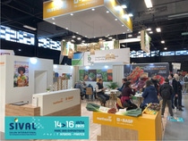 Salon SIVAL - Hall Ardésia - stand C128
